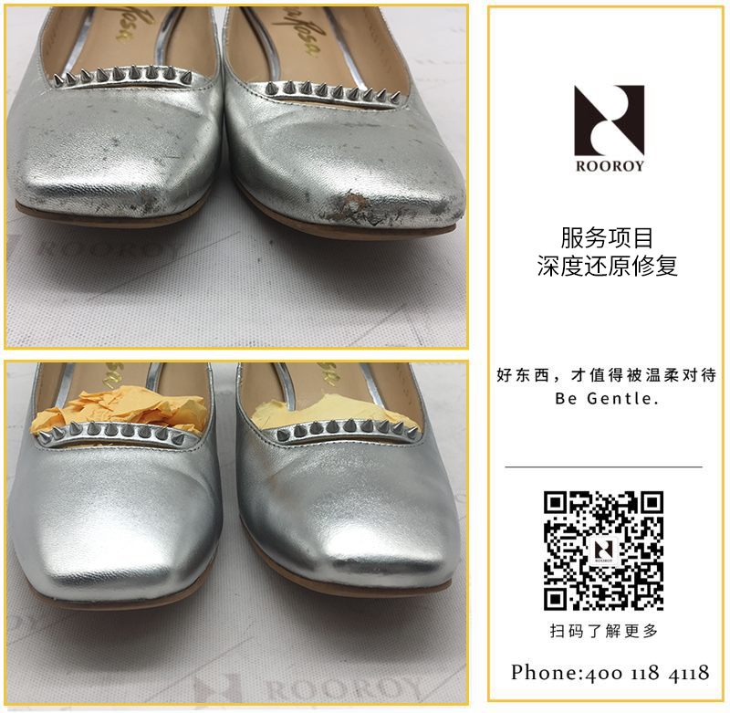 碰瓷敲诈最新处罚标准,如何应对碰瓷