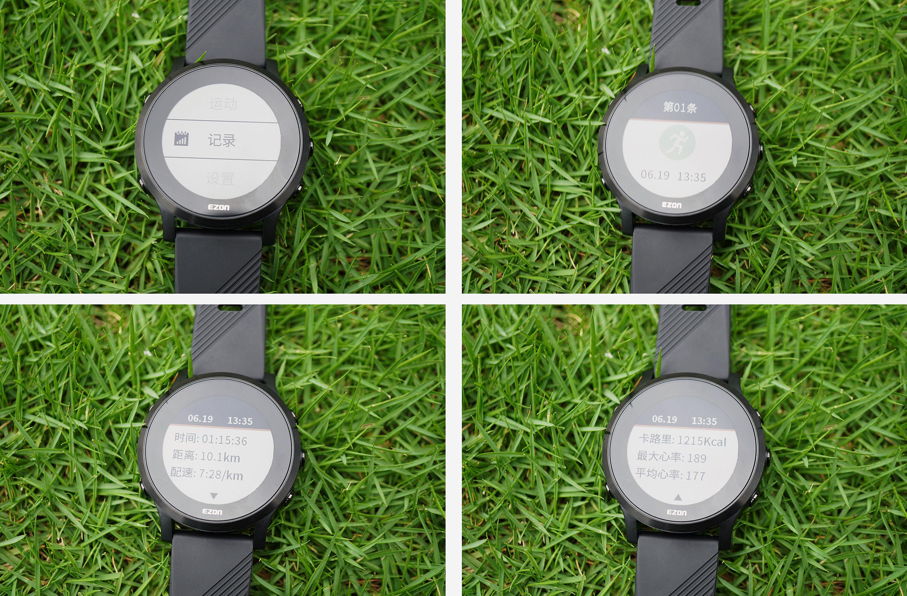 佳明运动手表venu2s测评,和佳明245差不多的表