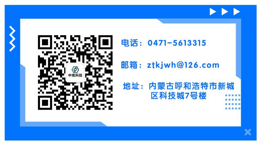 石墨烯发热理疗产品靠谱吗,石墨烯远红外线的十大理疗功效