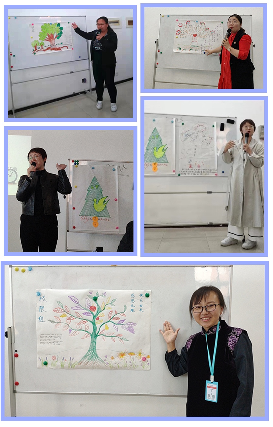 学习理疗师需要什么条件,学习治疗师有用吗