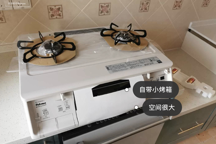 强烈推荐可以入手的家居品,网红家居用品高颜值又实用