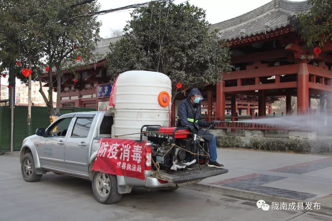 成县2020年后发展,未来空城的规划