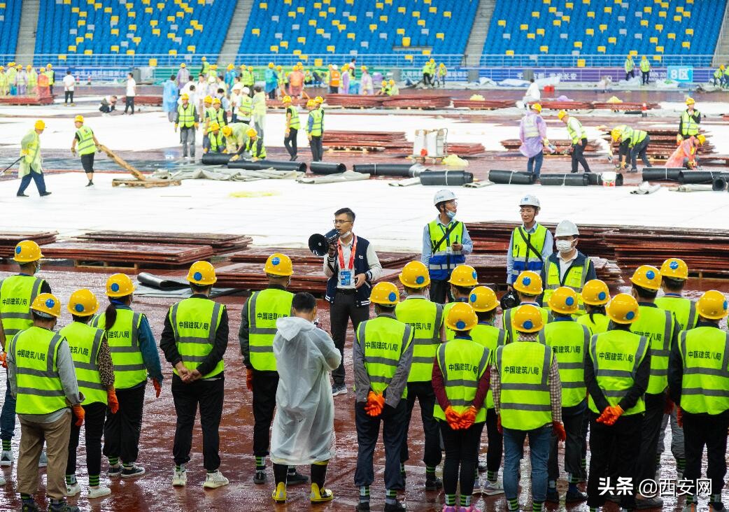 西安全运会2024开幕式视频,西安全运会震撼全场视频