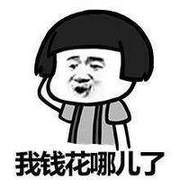 推荐一款家用美容仪,千万不要买的美容仪