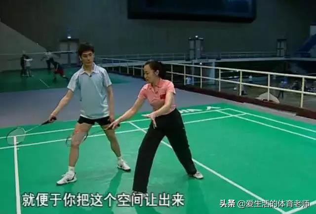 羽毛球八种基本步法用途,羽毛球十大绝招