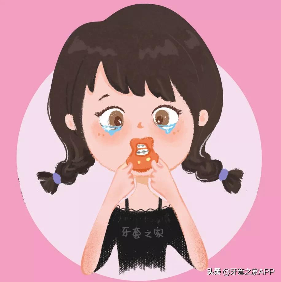 疫情时牙套遇到突发情况怎么办？应对办法在这里