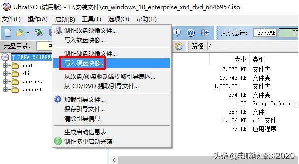 为什么启动u盘不能使用,为什么启动虚拟机找不到镜像文件