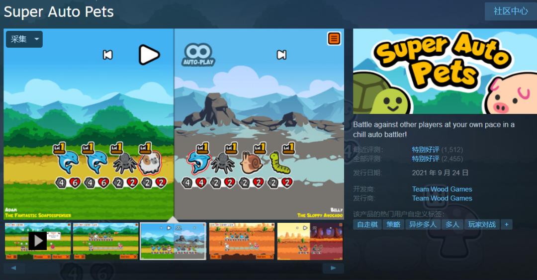 组团拉了！战地挨骂登顶！cod先锋销量拉胯！Steam免费玩