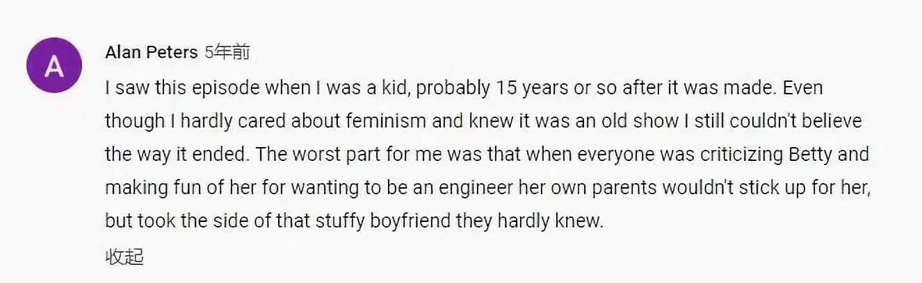 大女主这茬，香港比好莱坞超前50年