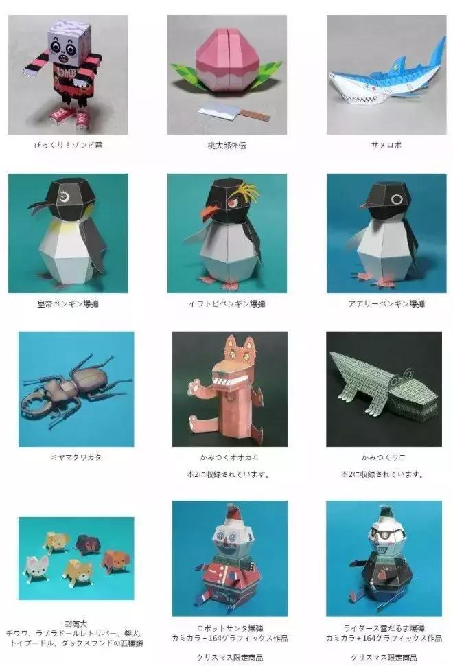 50宀佸ぇ鍙旂帺鎶樼焊,59宀佸ぇ鍙旂帺鎶樼焊