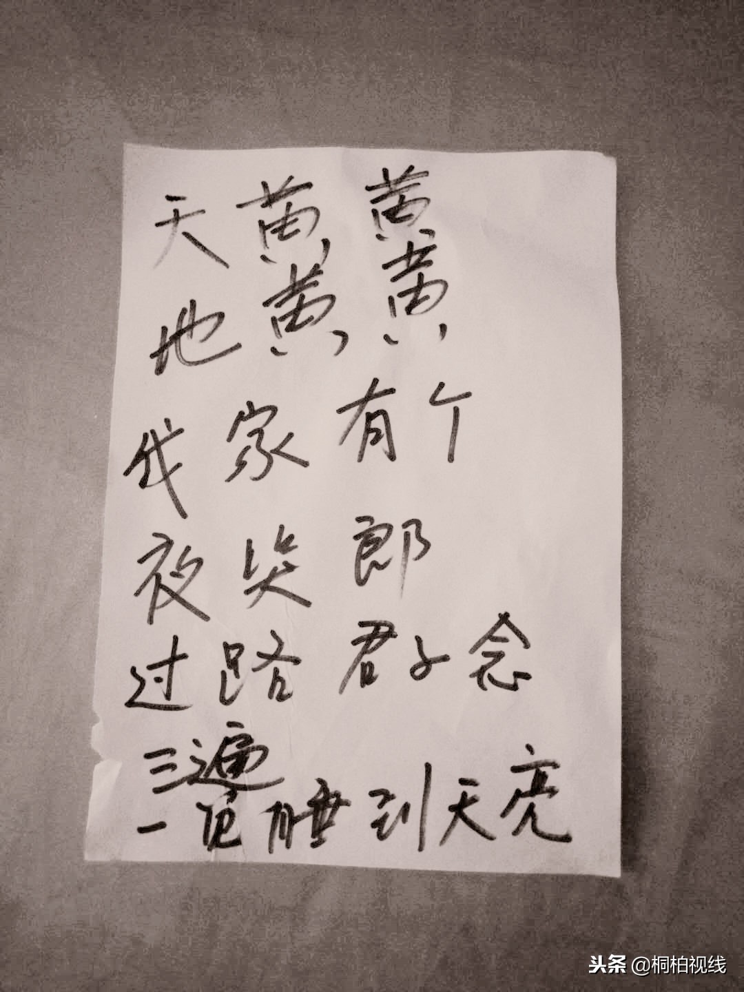 农村公鸡治病,农村治鸡病的小妙方