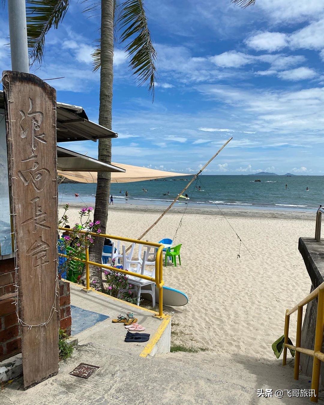 香港露营基地推荐,香港露营住宿攻略