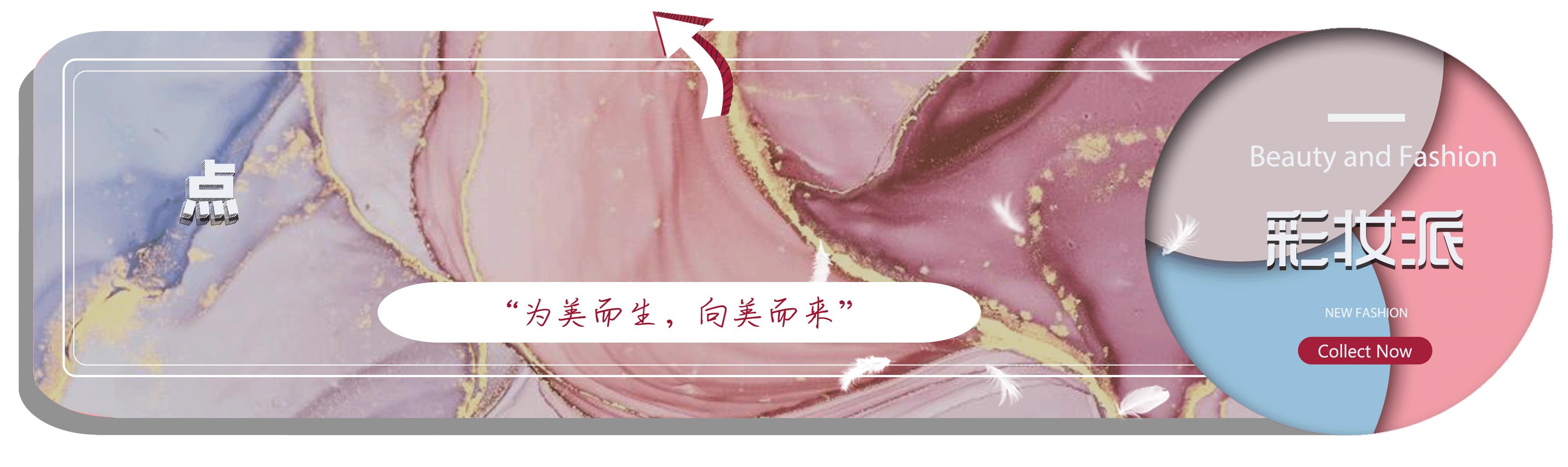 最平价的几款ahc水乳,平价补水保湿水乳国货