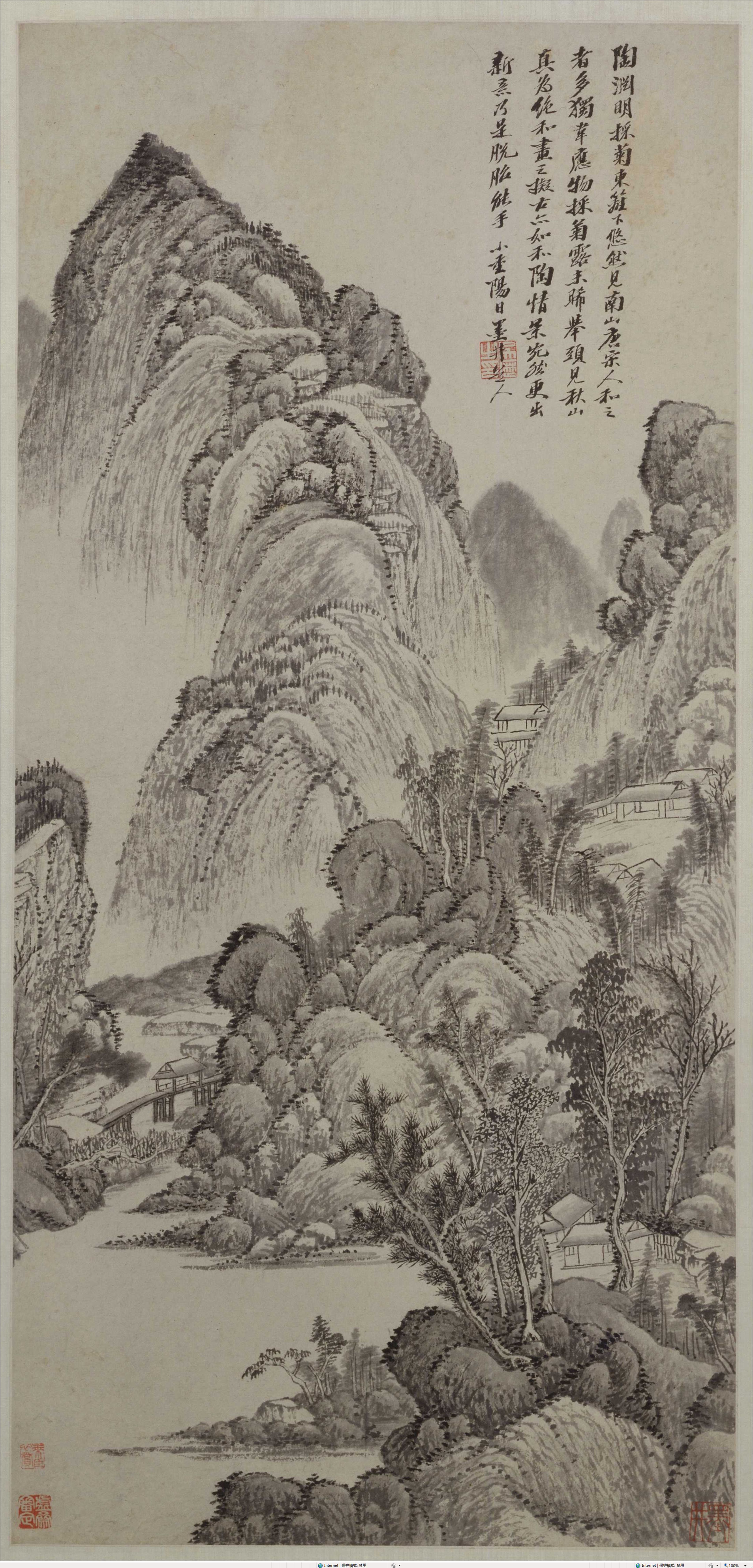 吴历国画山水,吴历山水画赏析