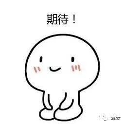 天津2022年鼓楼有灯光秀吗,鼓楼灯光秀庆天津616岁生日