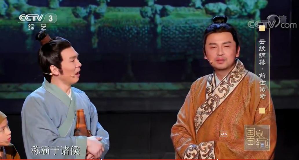 贾湖酒业直播现场,贾湖酒业最新产品