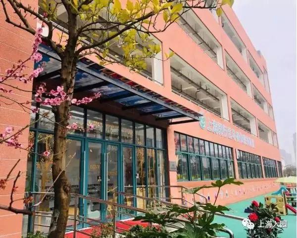 上海民办幼儿园排名一览表,上海宝山民办幼儿园