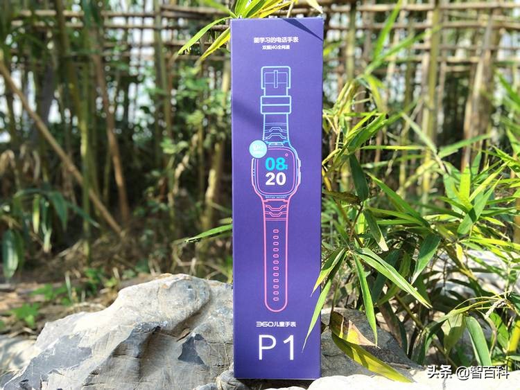 360儿童手表p1pro和s1的区别,360儿童手表p2测评