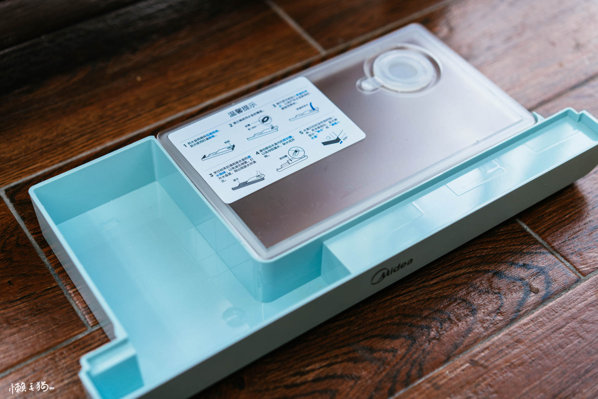 “蒸”香预警！厨房更新要有它，美的S5mini鸿蒙燃卡料理炉