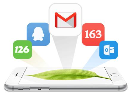 怎样高效管理自己的邮箱？几个小妙招让你免除垃圾邮件的骚扰