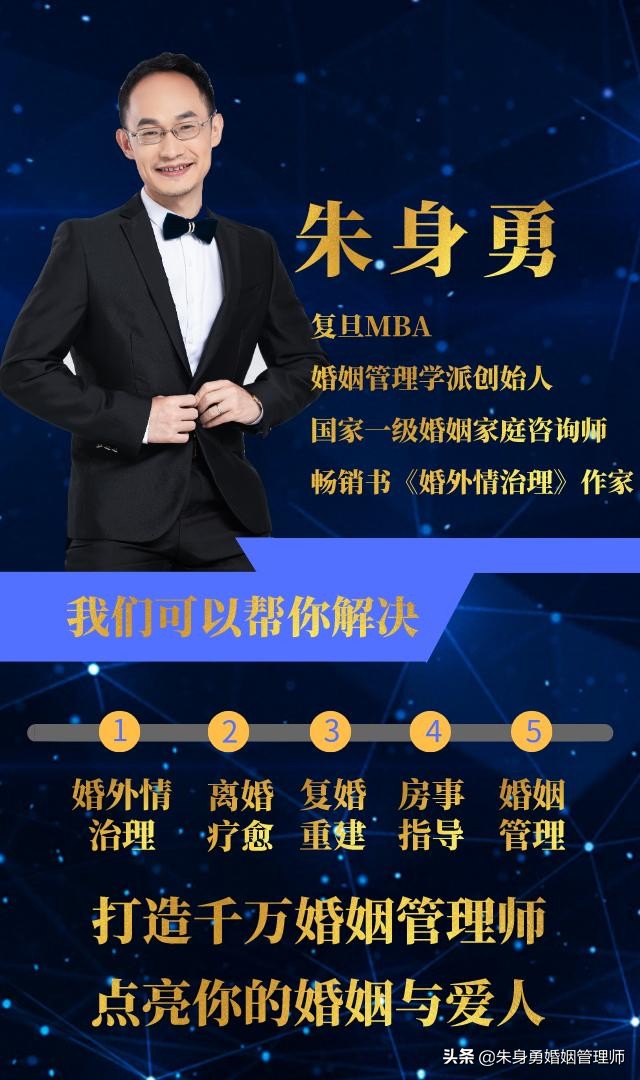 穷男人不断出轨的心理,穷老公出轨多次屡教不改怎么解决