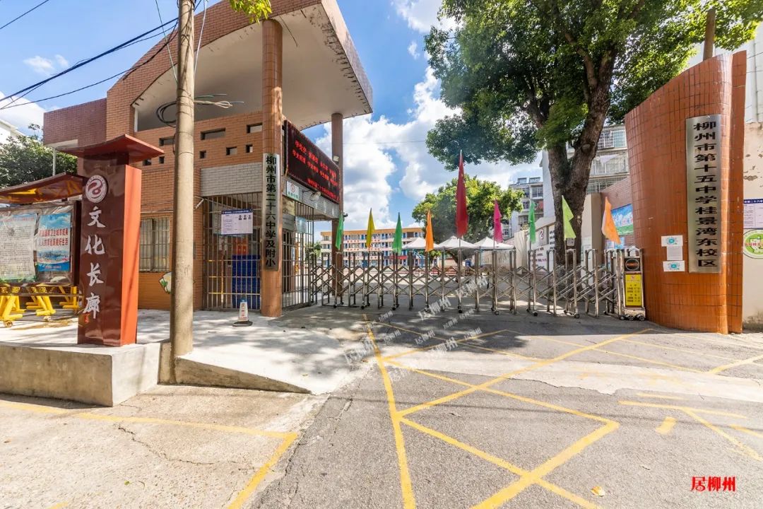 柳州十五中胜利校区,柳州十五中在柳州排名