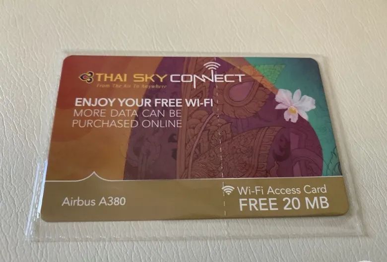 泰国航空787商务舱,疫情之下的海南航空