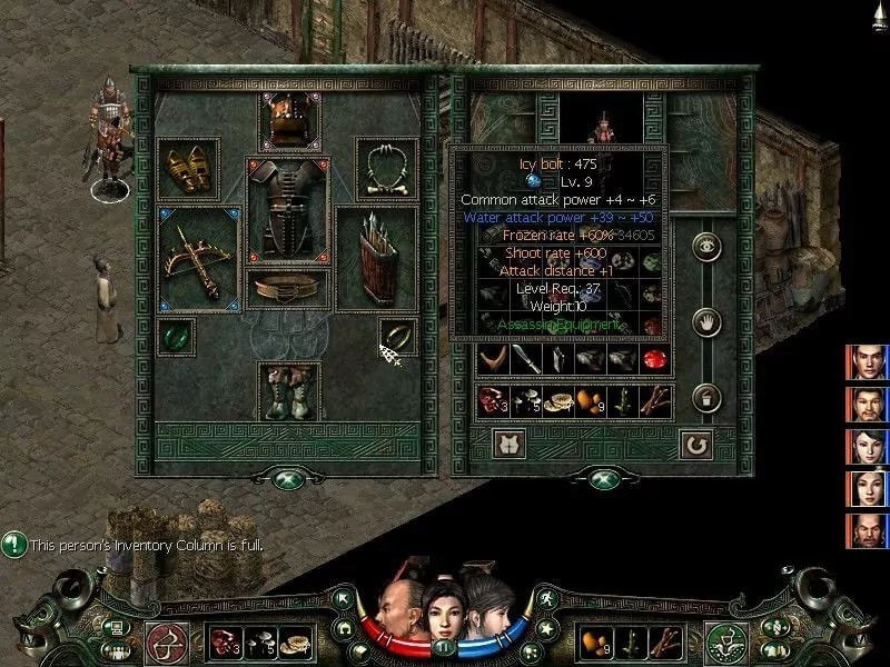 steam秦殇,秦殇steam中文版