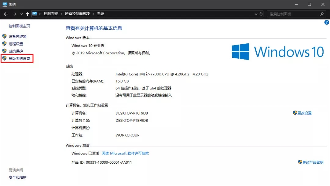xp系统怎么清理c盘垃圾,快速清理c盘里的垃圾文件