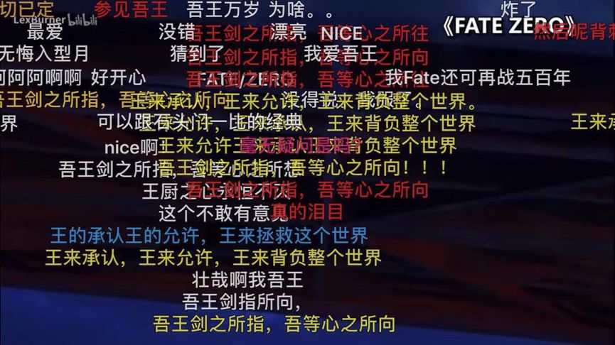 fate剧场版召唤英灵,fate剧场版免费动漫