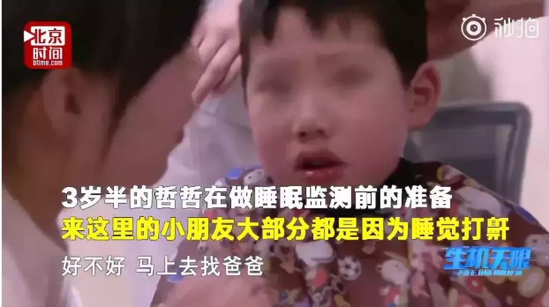 孩子有个小毛病是高智商表现,小孩从小智商发育不正常是什么病