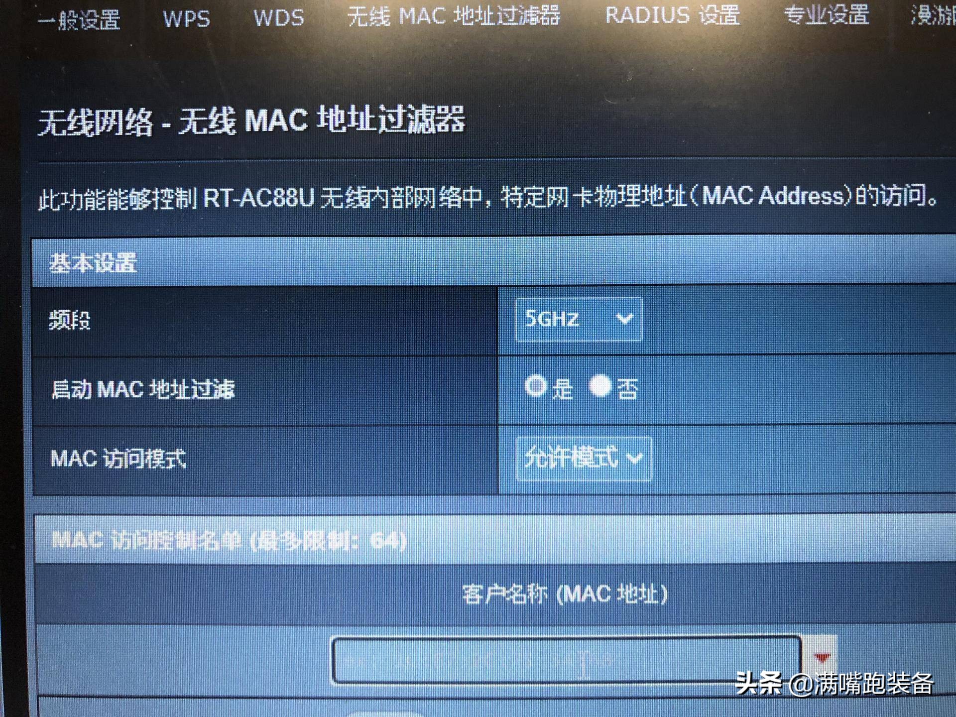 小米盒子4s看视频,小米盒子4s多少钱