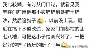 妈妈每天给小孩吃各种维生素,妈妈天天喂孩子饮料