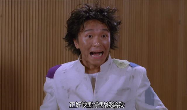 周星驰张家辉张卫健,张卫健梁朝伟一起演的电影