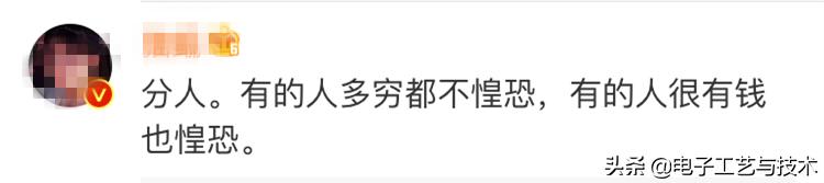 smt电子工厂工作,电子厂smt哪个岗位最轻松