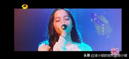 欧阳娜娜的努力,欧阳娜娜自我提升