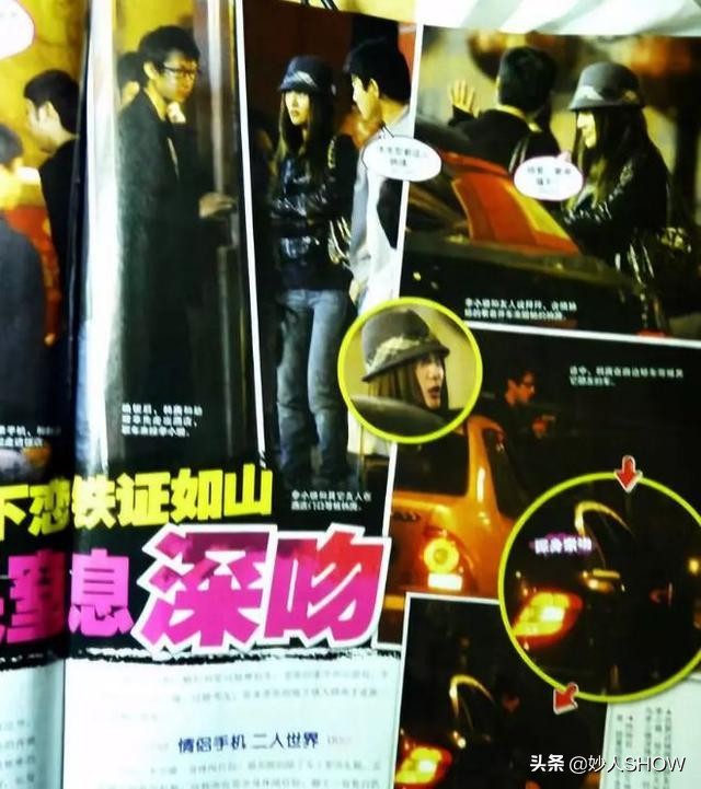 李小璐范冰冰巅峰时期,范冰冰李小璐金马影后