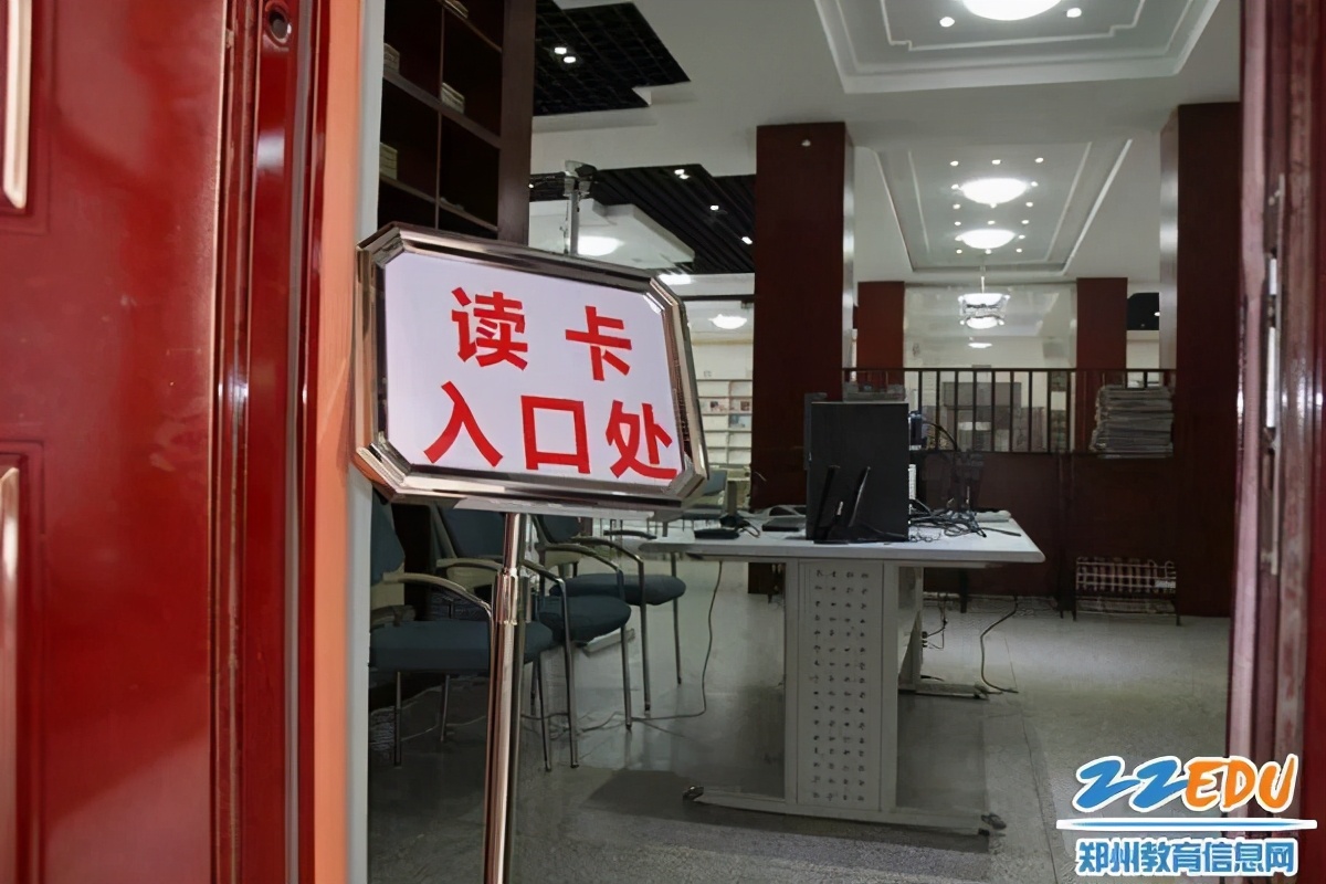 郑州中招体育考试病免和残免,郑州中招体育考试项目及标准