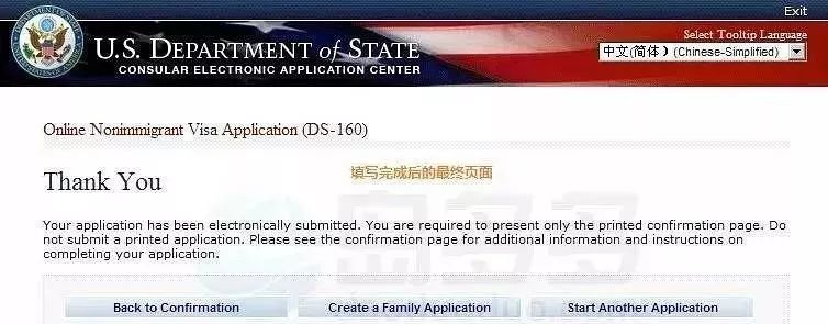 美国签证拒签补救方法最新,美国签证被拒签一次后还好办理吗