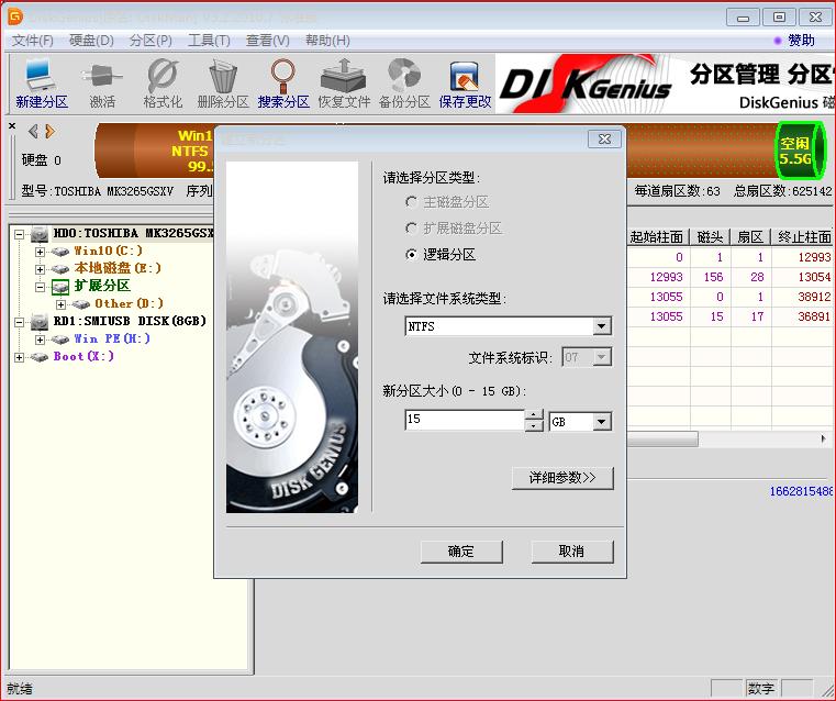 这个月不用装系统会怎样,怎么装系统才算最好用