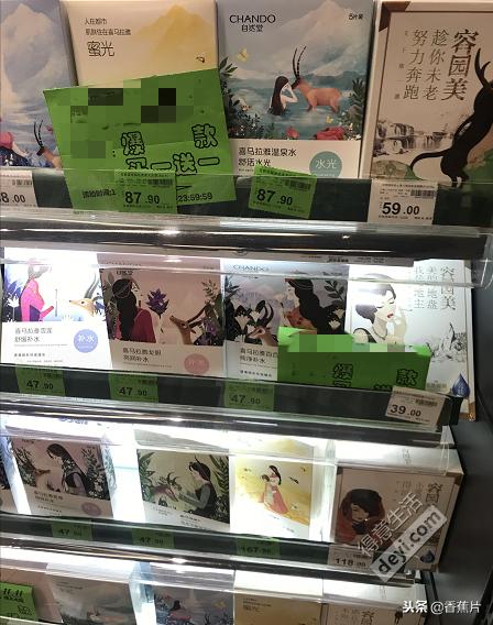 靠谱平价护肤店铺,护肤套餐平价推荐