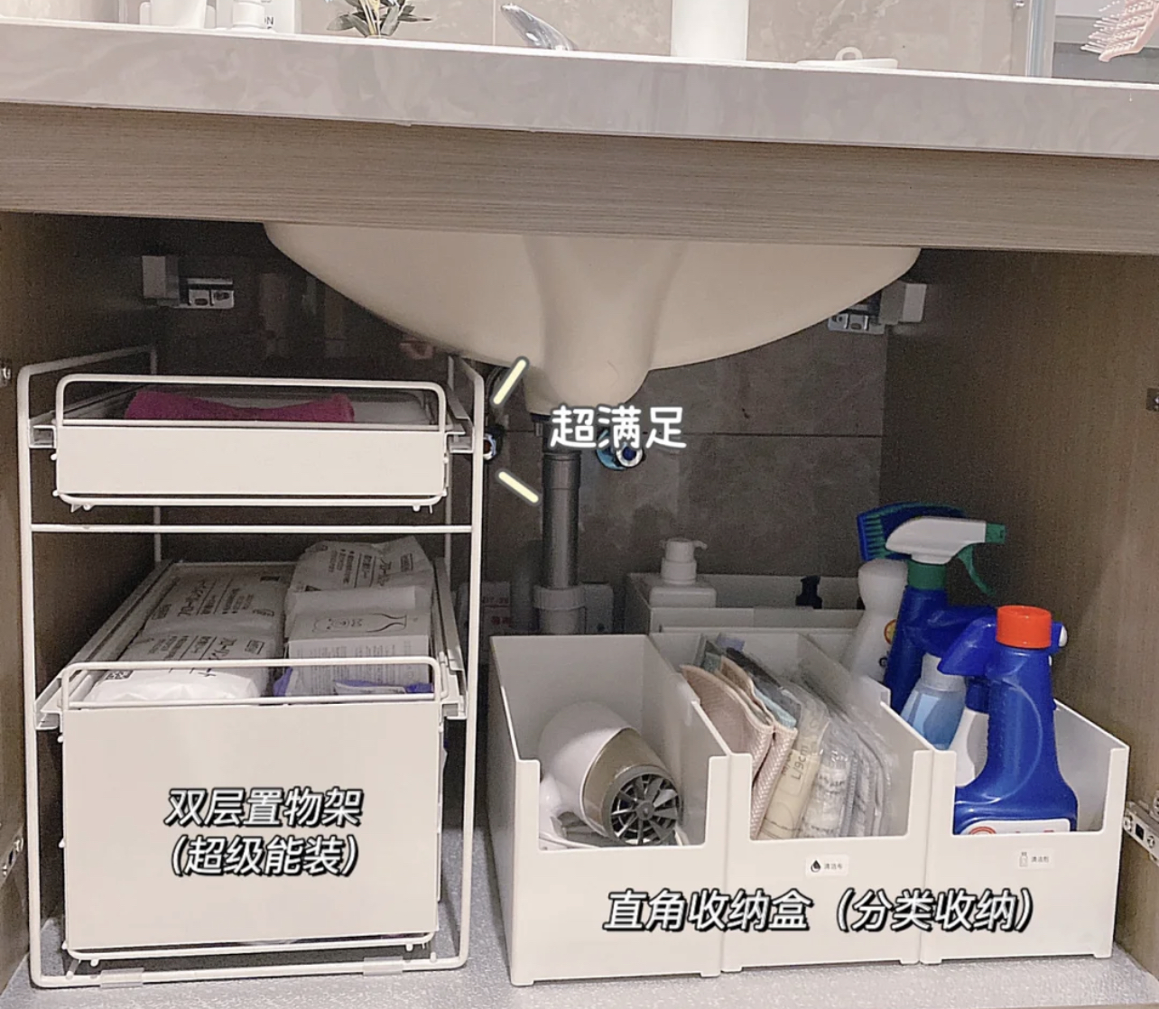 卫浴好物推荐,12个卫生间好物