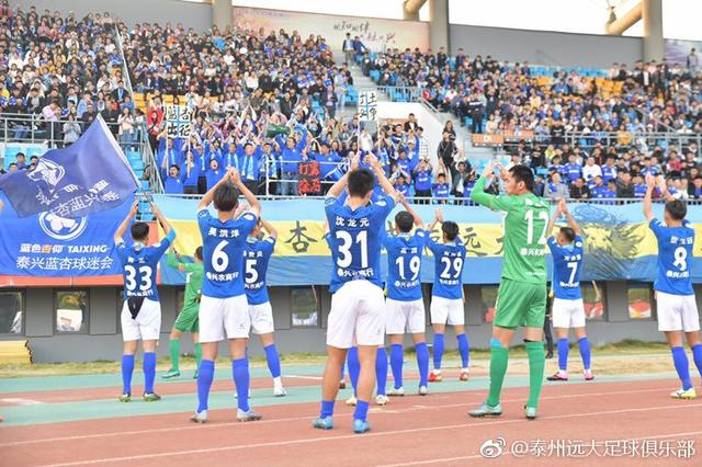 在中国足球最低迷的时候,中国足球从辉煌到落寞