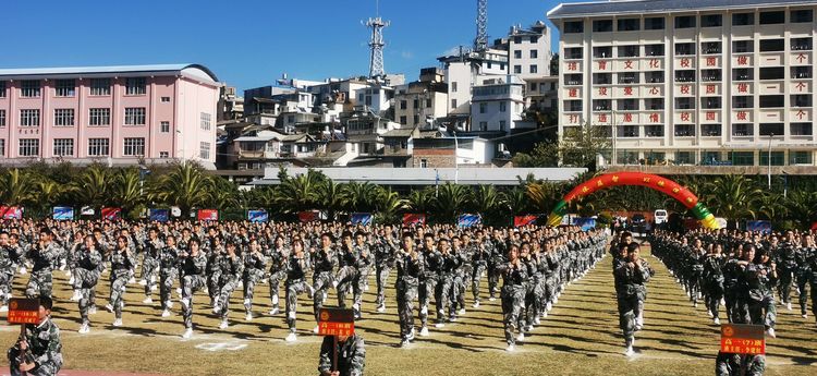 澶у鐢板緞,濂嬫枟闈掓槬寮哄浗鏈夋垜杩愬姩浼氬紑骞曞紡