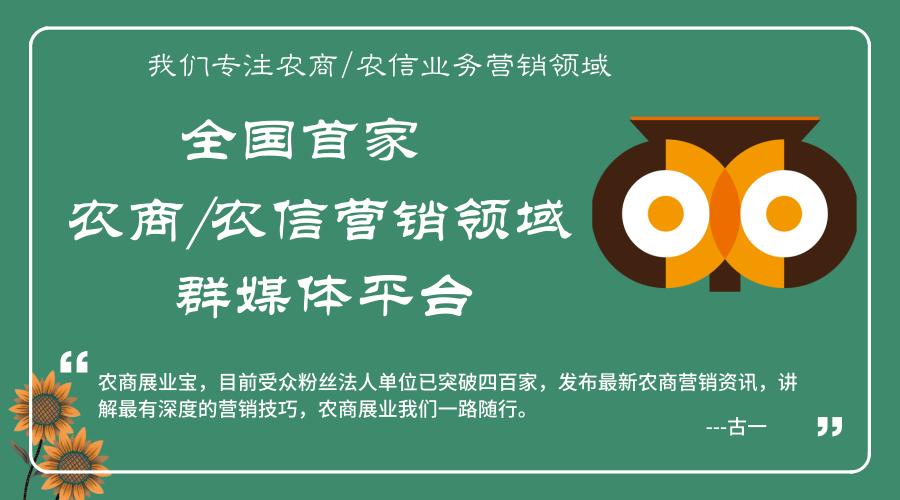 央企驻外人员被策反案例,策反客户取证