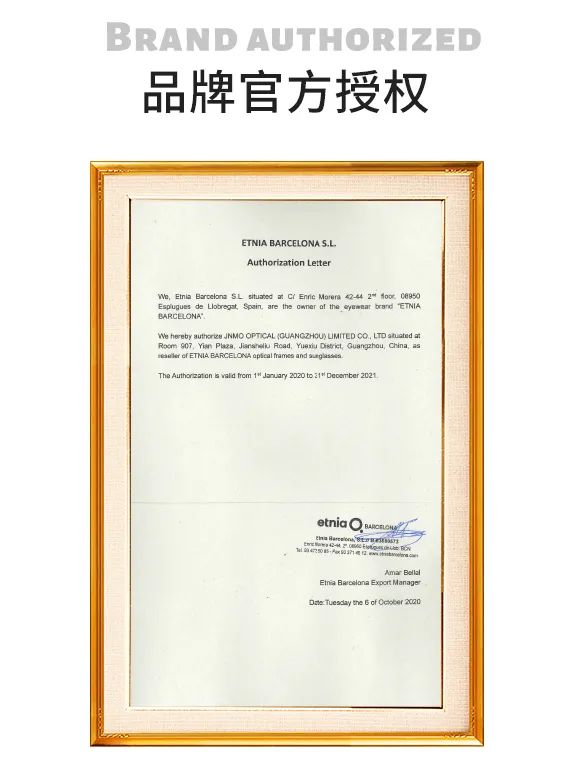 这家潮牌买手店，连山本耀司都为它撑腰