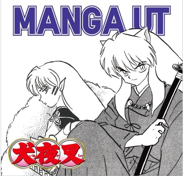 大招来袭满足您的需求,大招来了