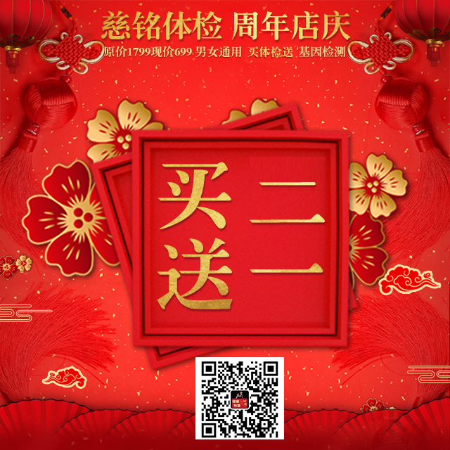 乳房千万不要随便揉！两个病例告诉你真相！