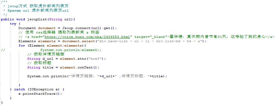 java网络编程怎么样,java网络程序开发