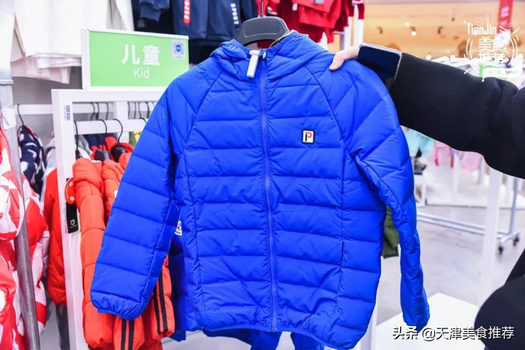 天津小奥莱,天津哪里有小奥莱